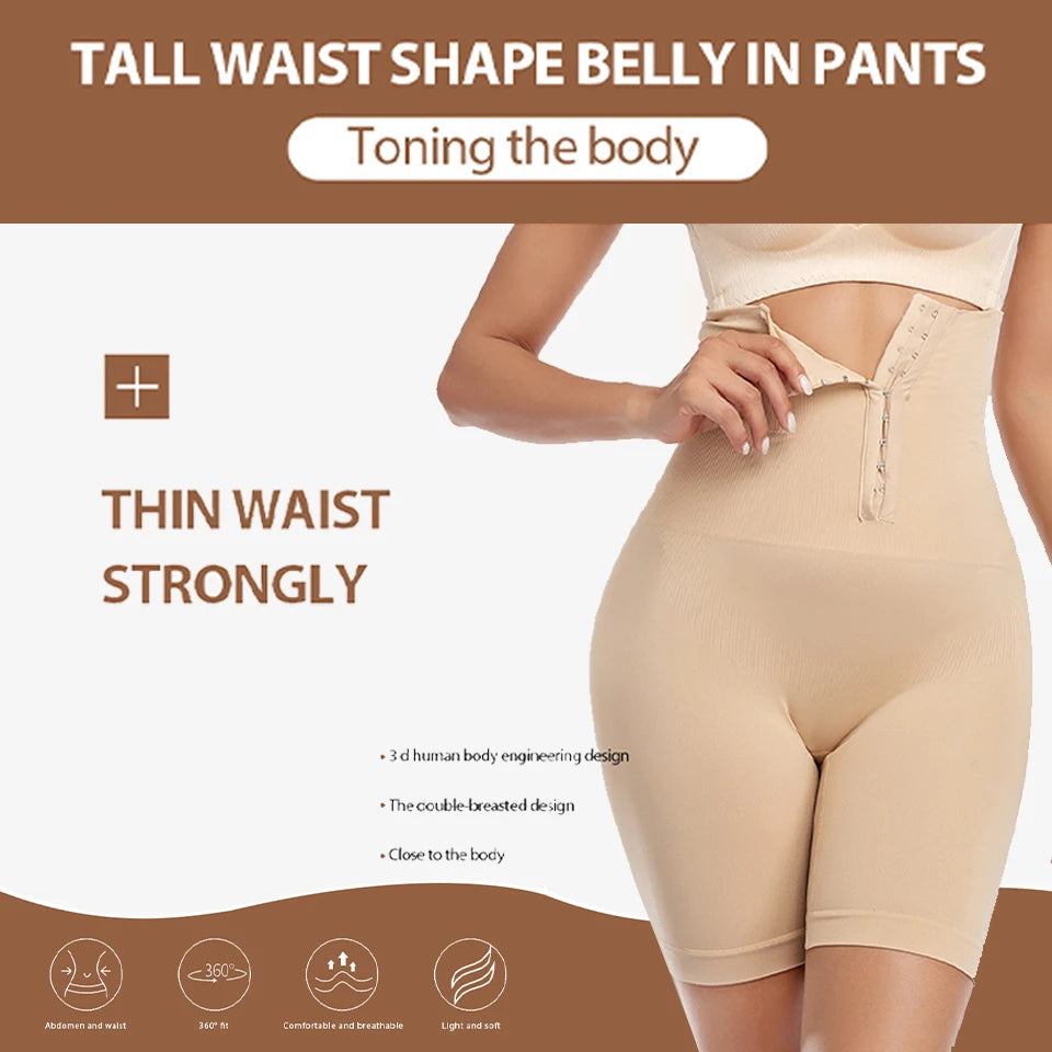High Waist Shapewear Shapeaura
